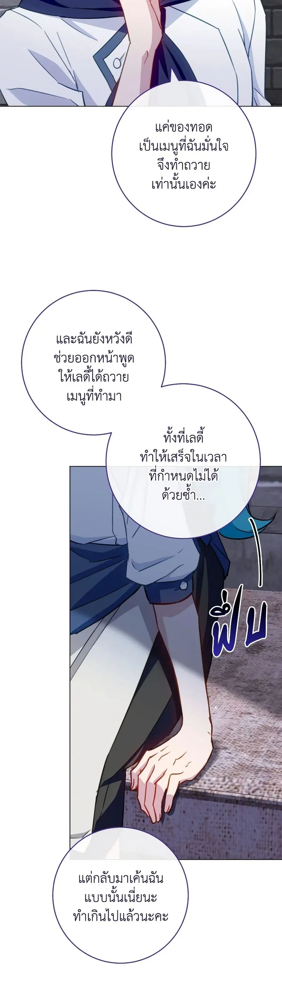 หน้า 9 จาก 44