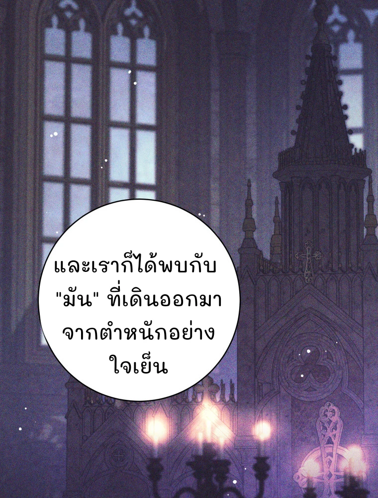 หน้า 18 จาก 23