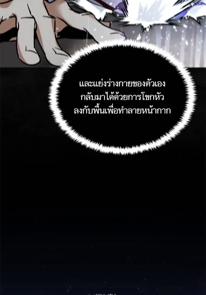 หน้า 58 จาก 168