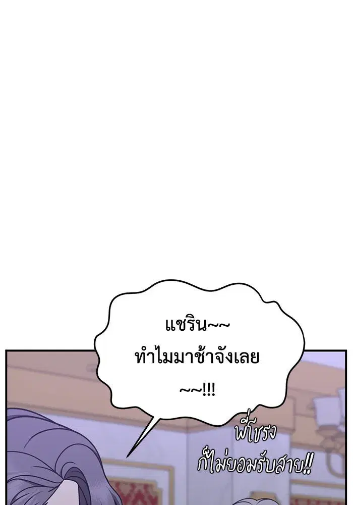 หน้า 35 จาก 167