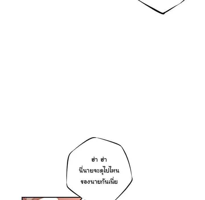 หน้า 10 จาก 121