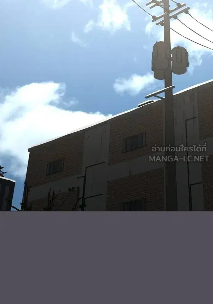 หน้า 131 จาก 179