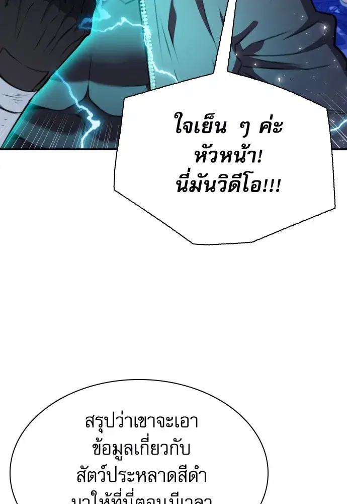 หน้า 11 จาก 134