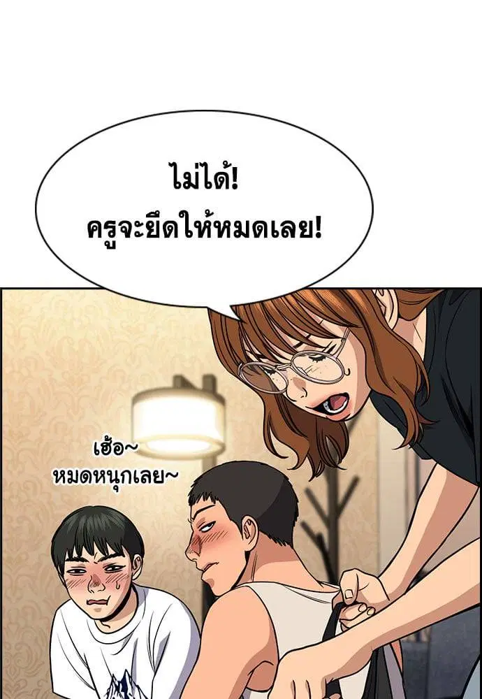 หน้า 17 จาก 124