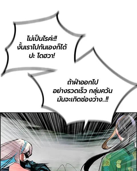 หน้า 114 จาก 168
