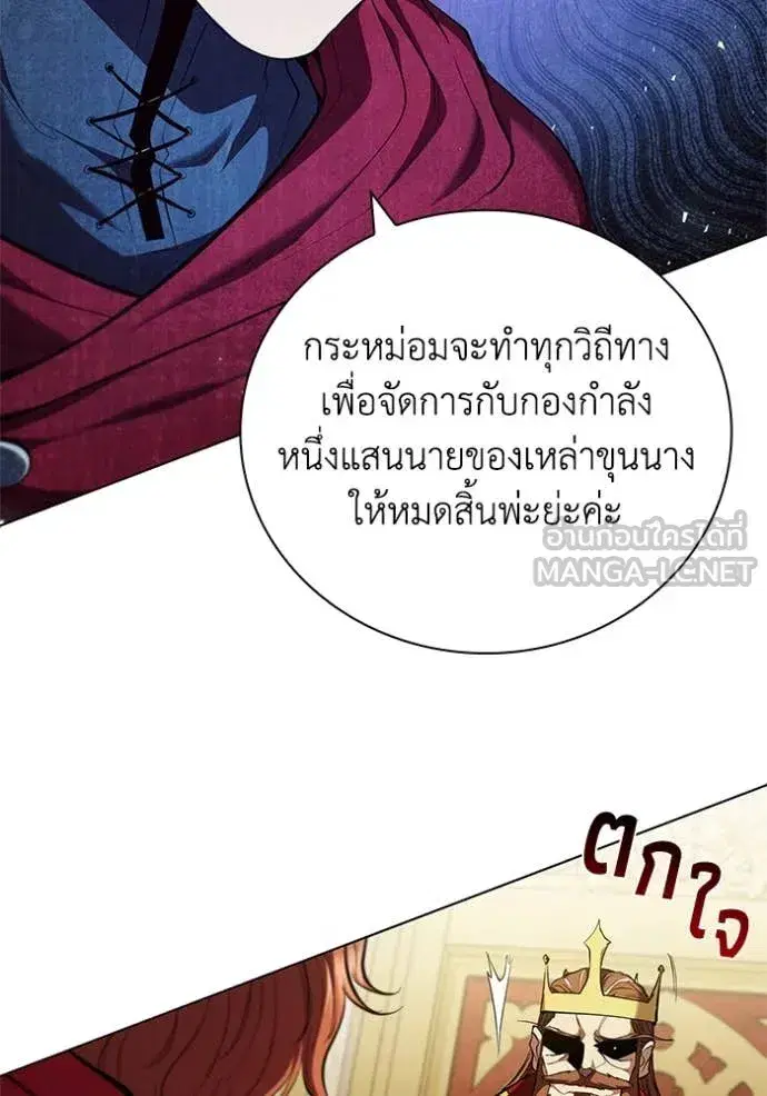 หน้า 66 จาก 123