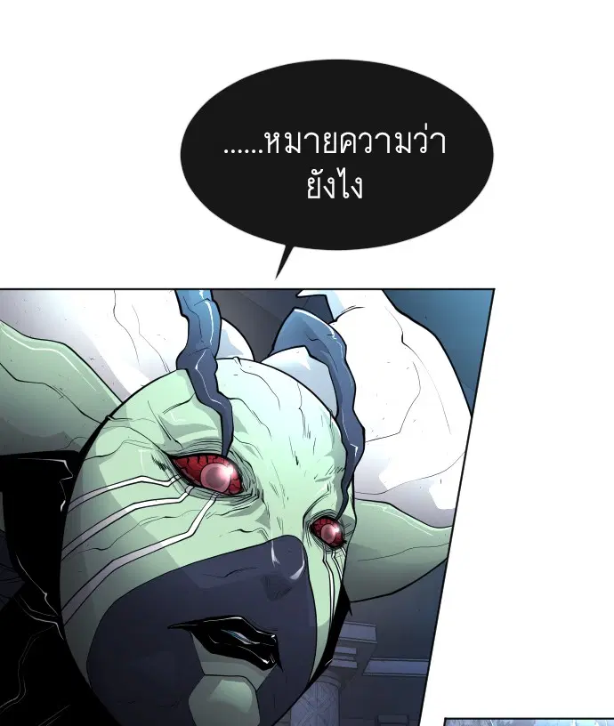 หน้า 40 จาก 151