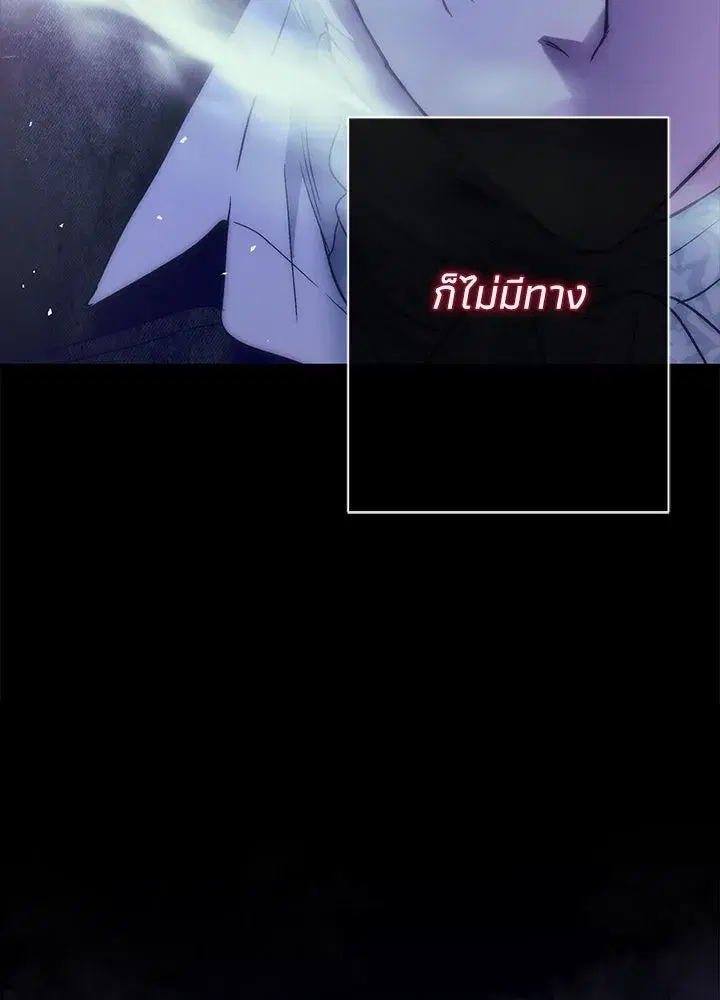 หน้า 74 จาก 148