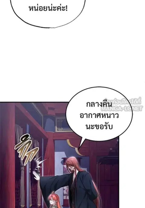 หน้า 3 จาก 127