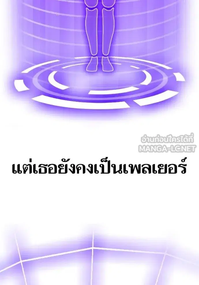 หน้า 24 จาก 132