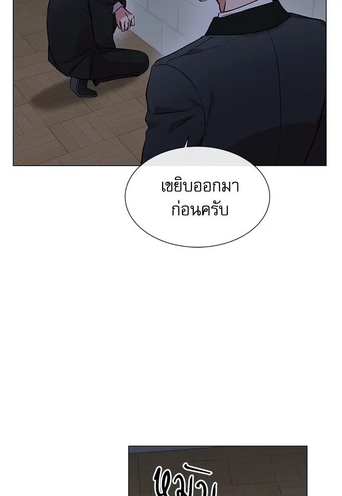 หน้า 62 จาก 81