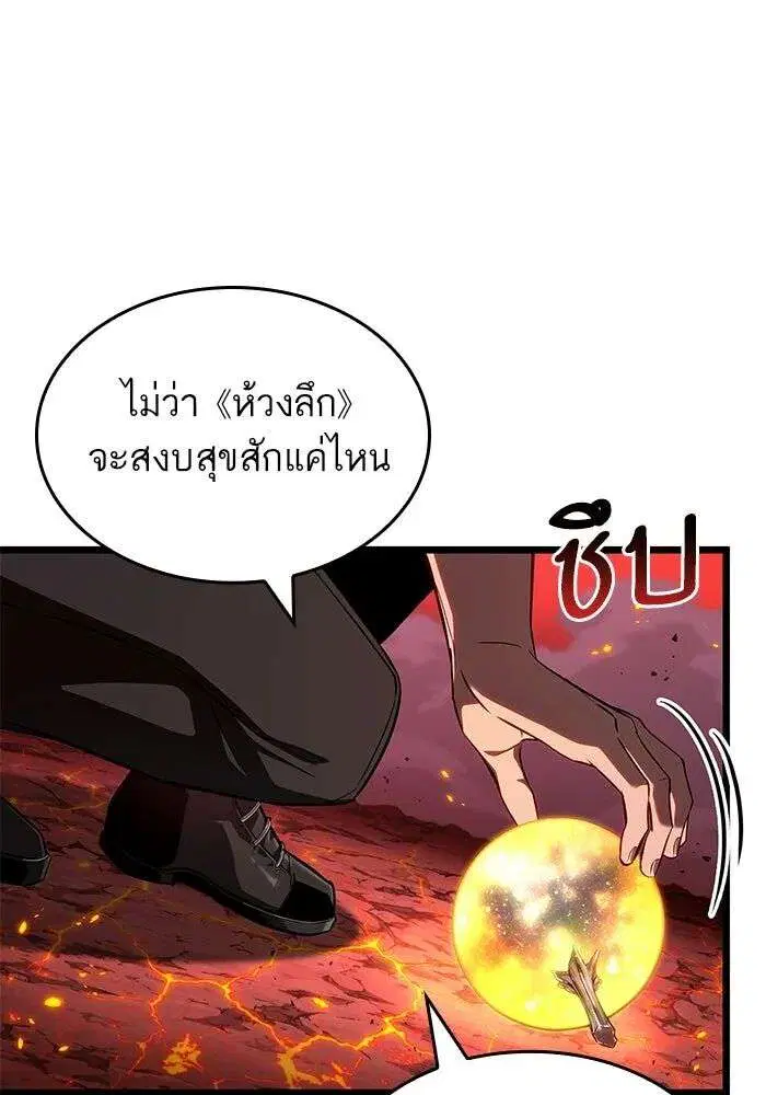 หน้า 64 จาก 134