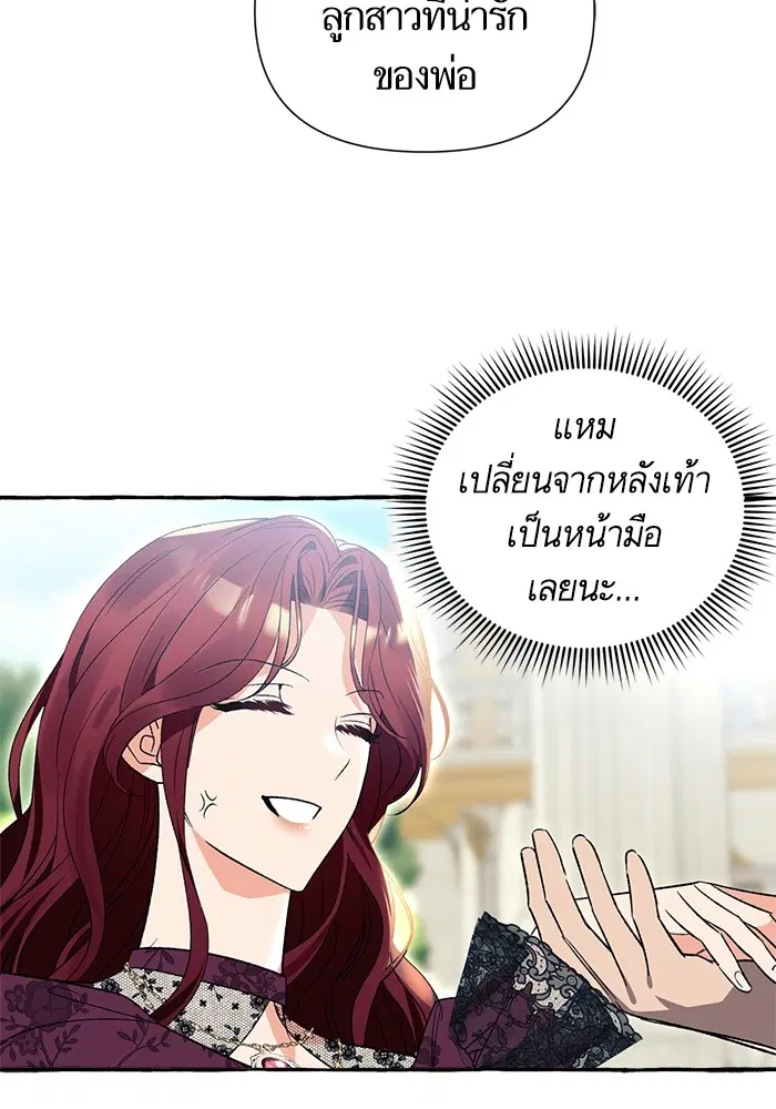 หน้า 13 จาก 126
