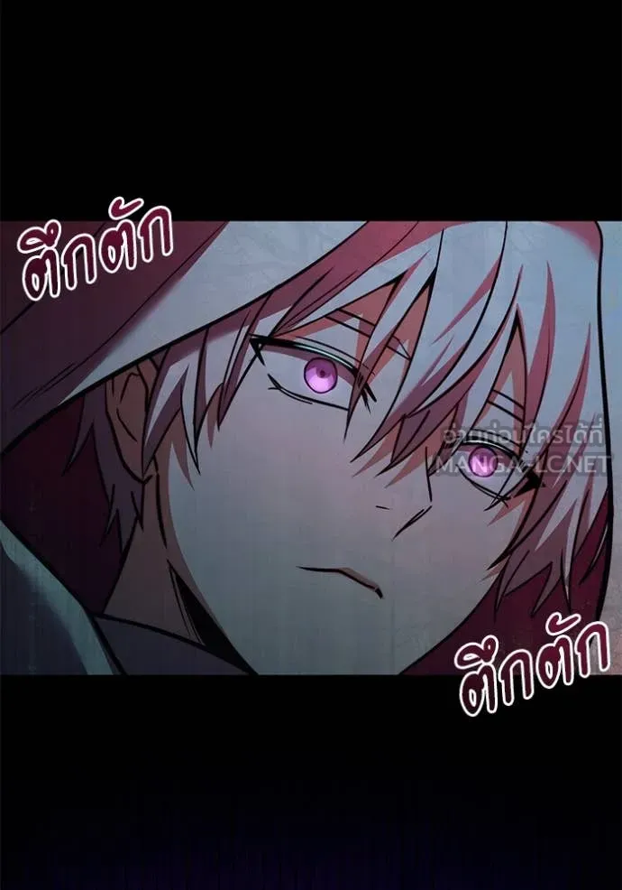 หน้า 141 จาก 194