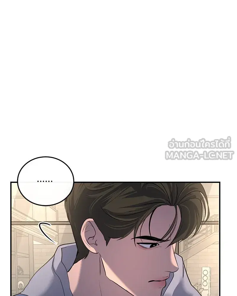 หน้า 42 จาก 105