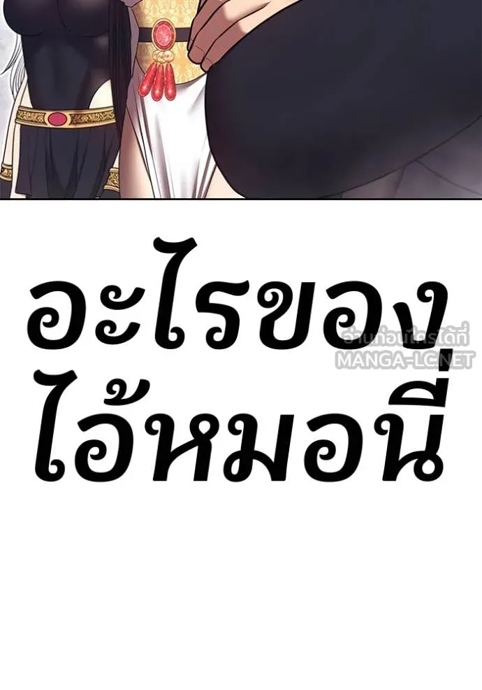 หน้า 273 จาก 469