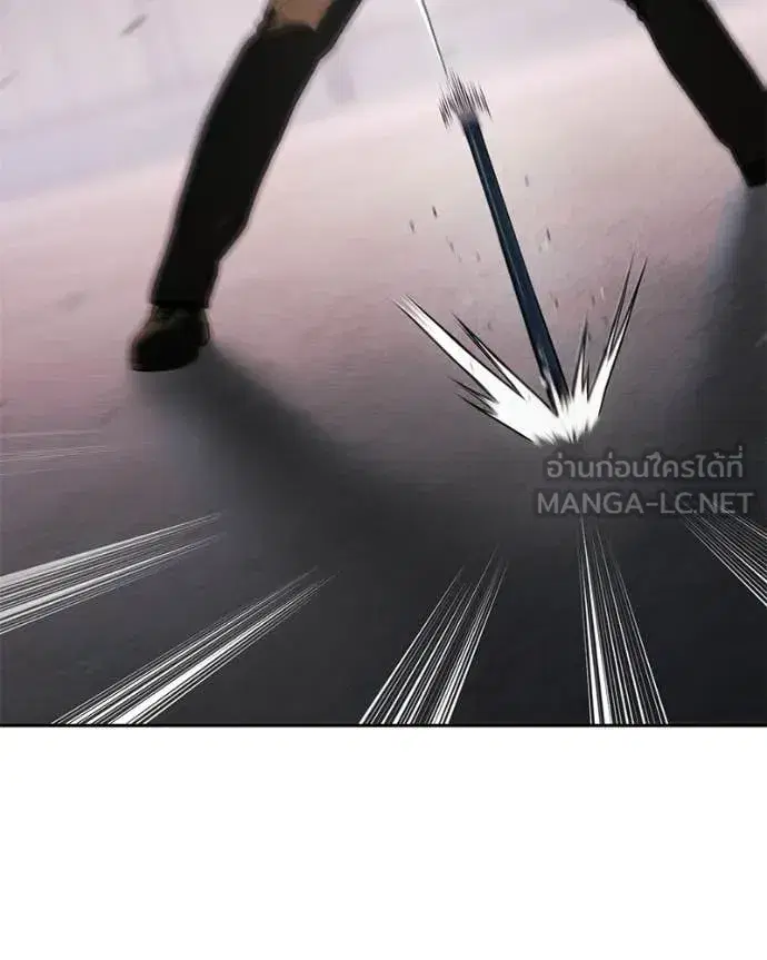 หน้า 93 จาก 200
