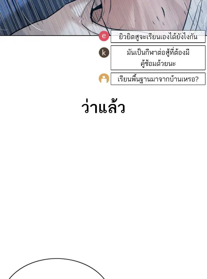 หน้า 44 จาก 162