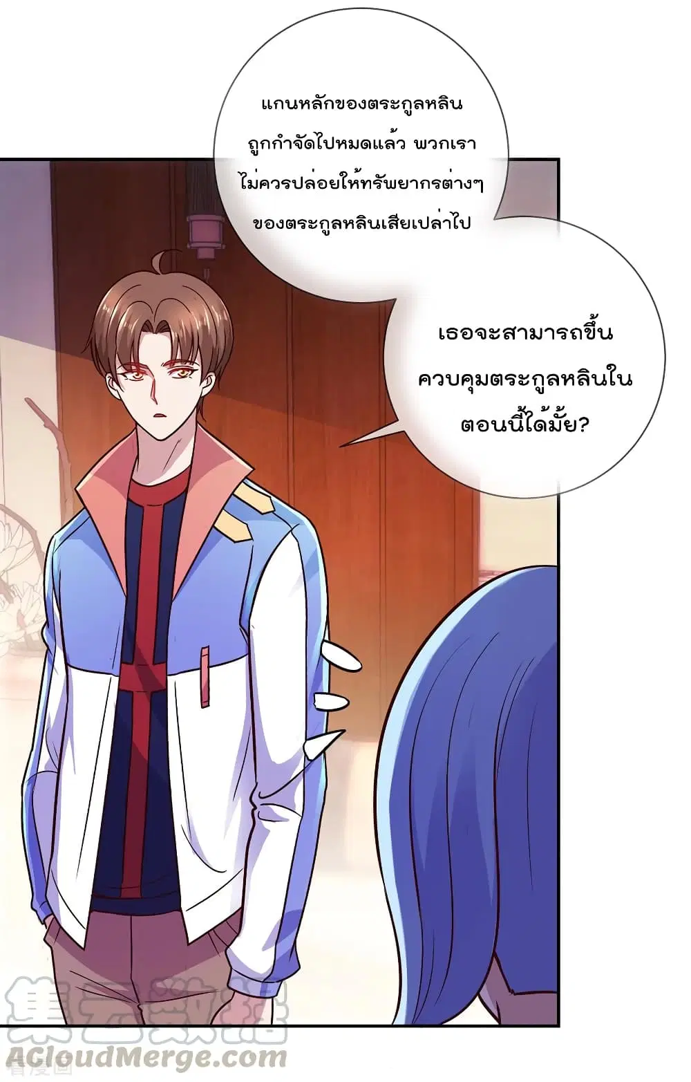 หน้า 22 จาก 33