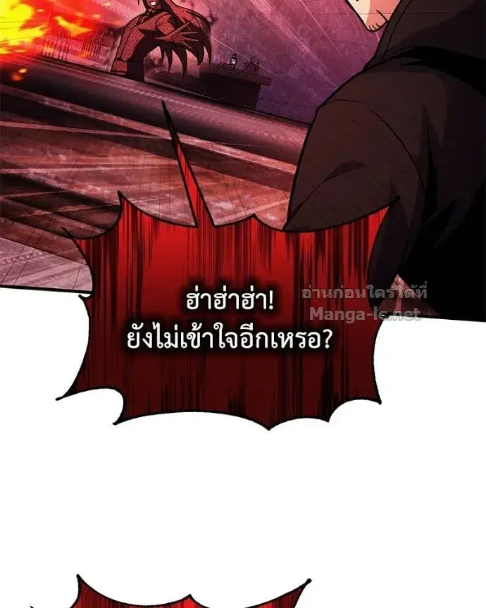 หน้า 98 จาก 148