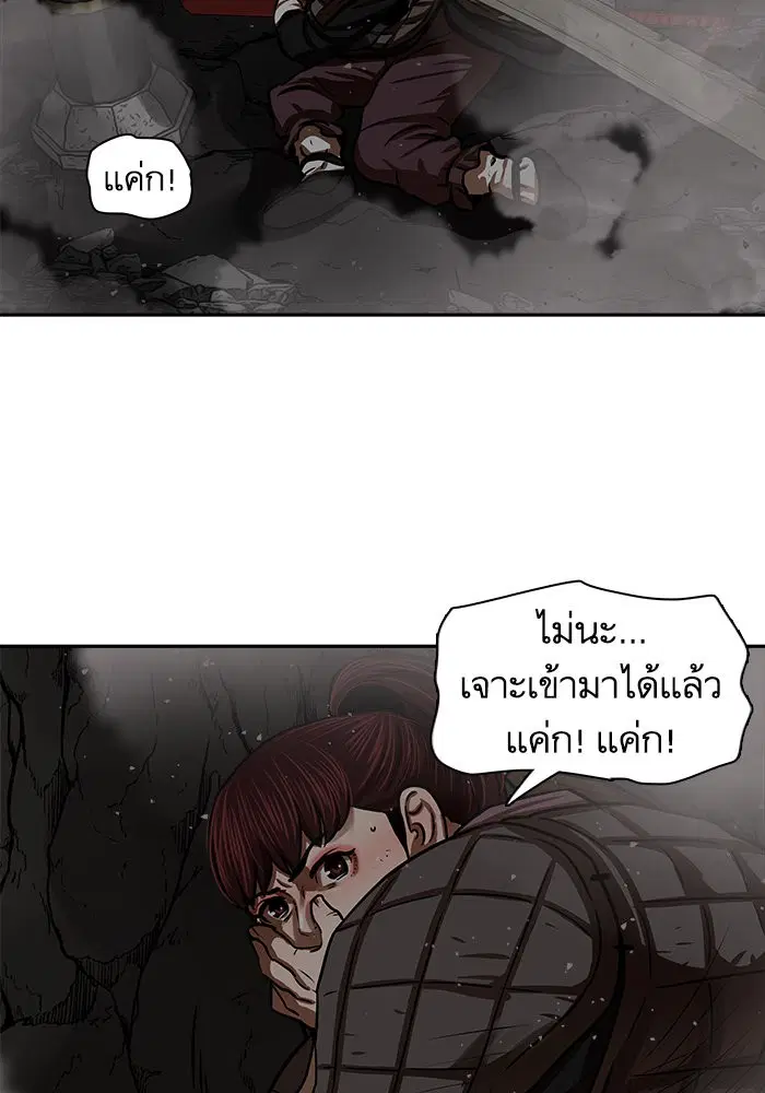 หน้า 30 จาก 89