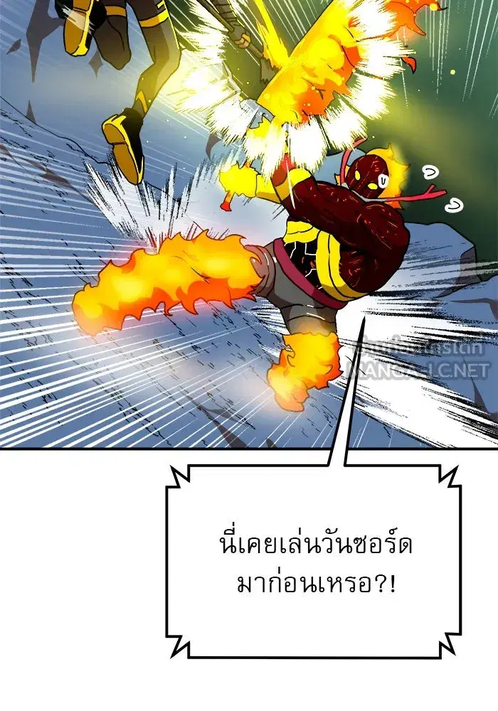 หน้า 123 จาก 185