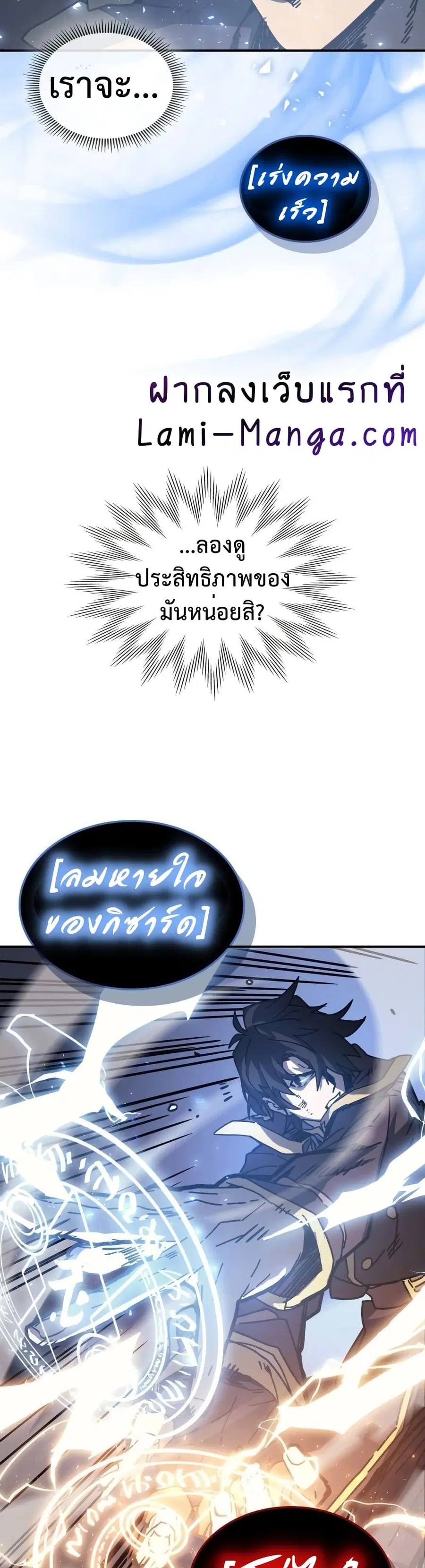 หน้า 12 จาก 40