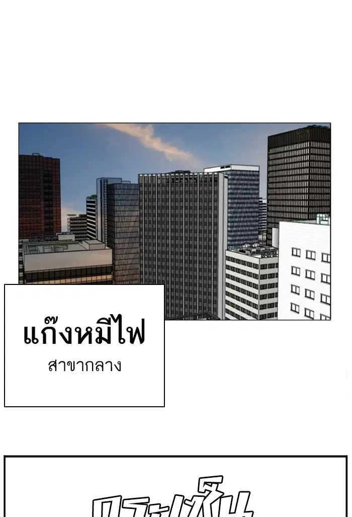 หน้า 31 จาก 130