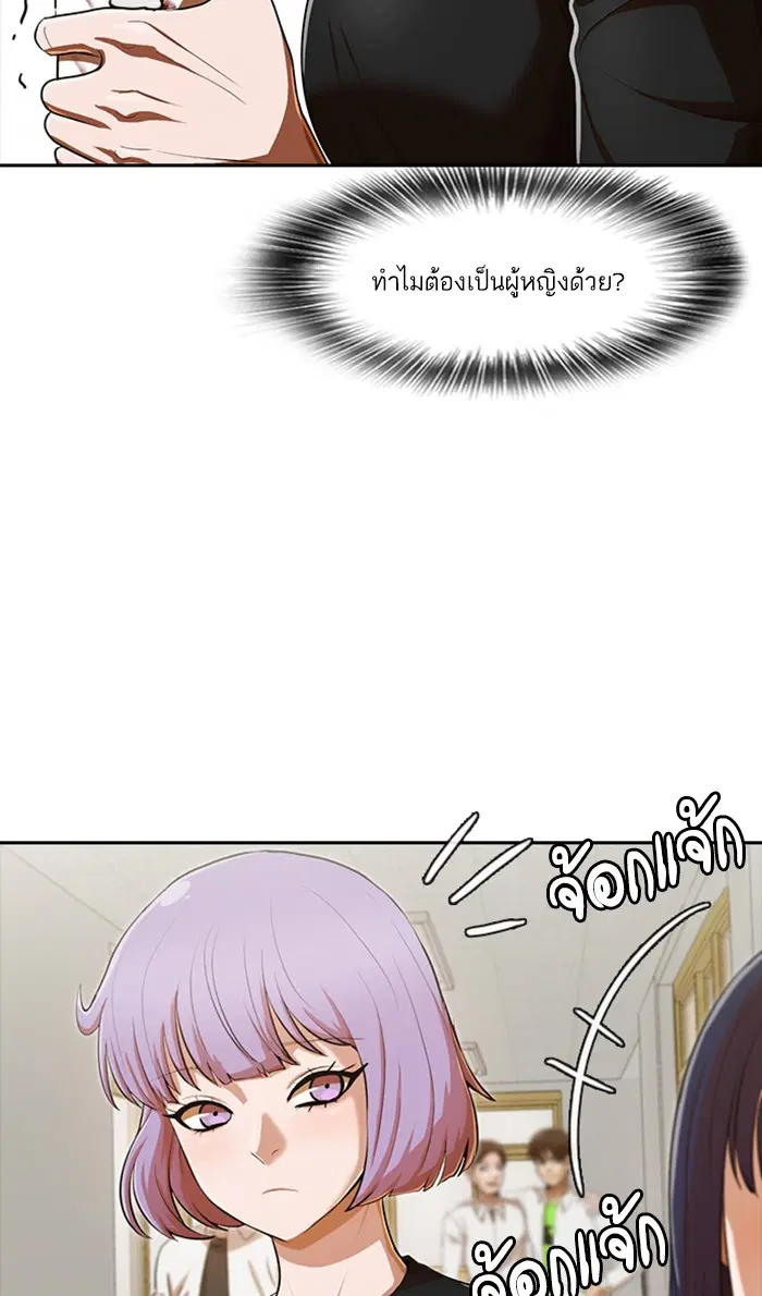 หน้า 47 จาก 96