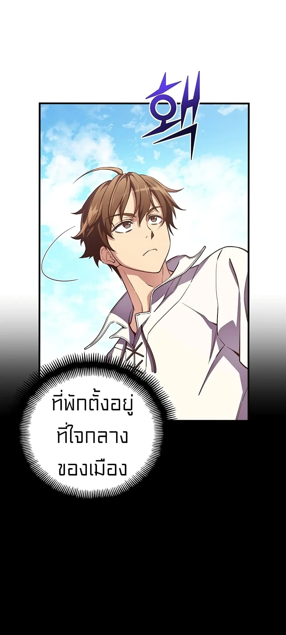 หน้า 58 จาก 63