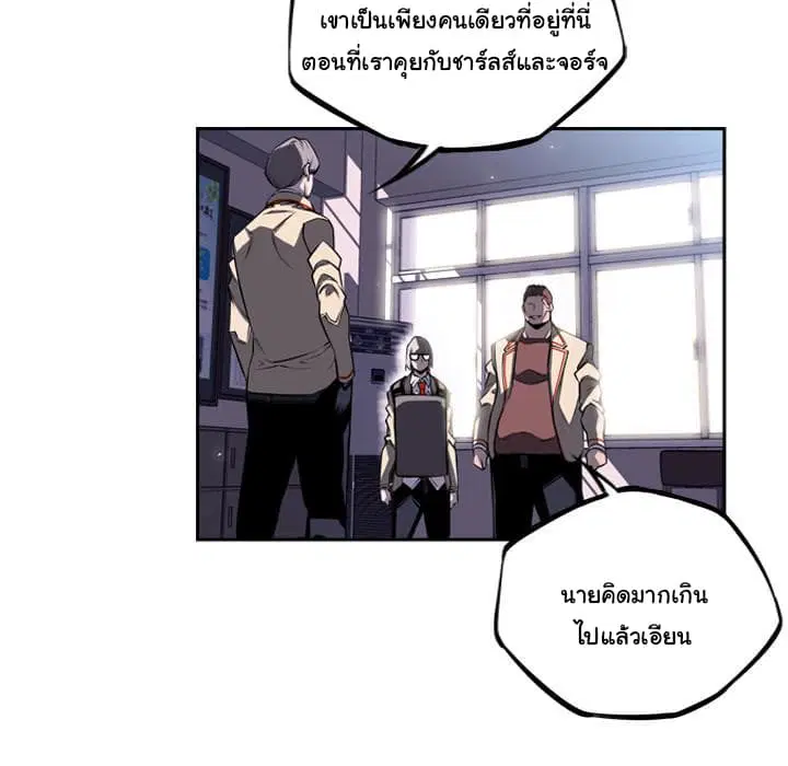 หน้า 28 จาก 118