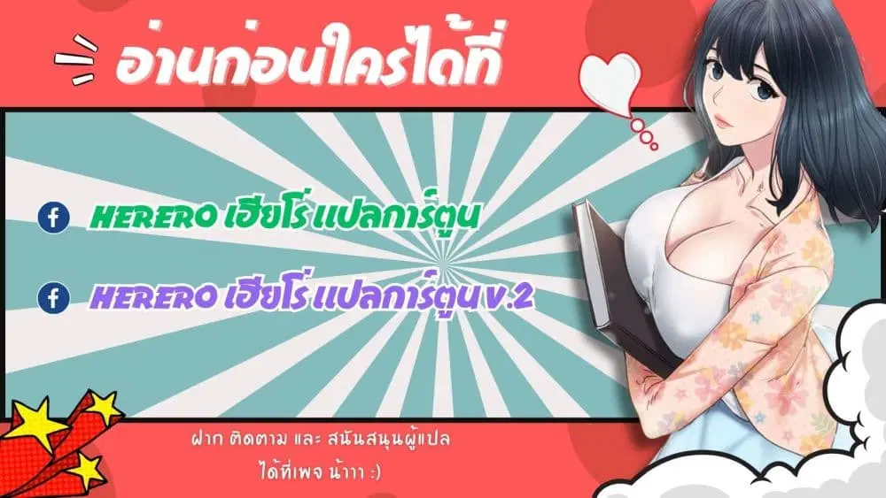 หน้า 1 จาก 23