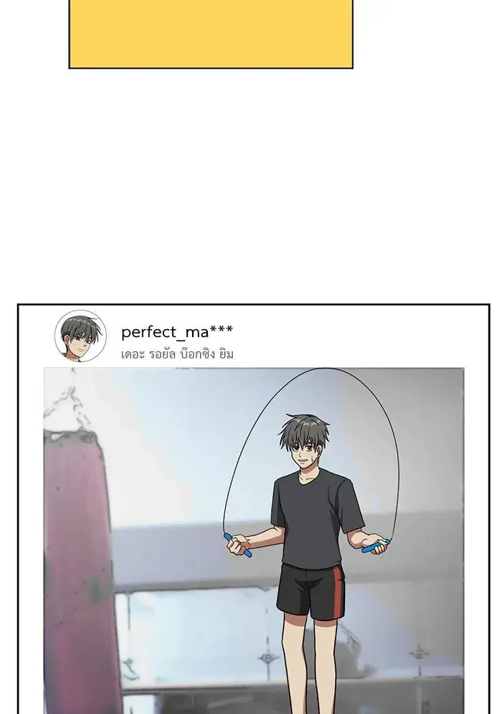 หน้า 119 จาก 145