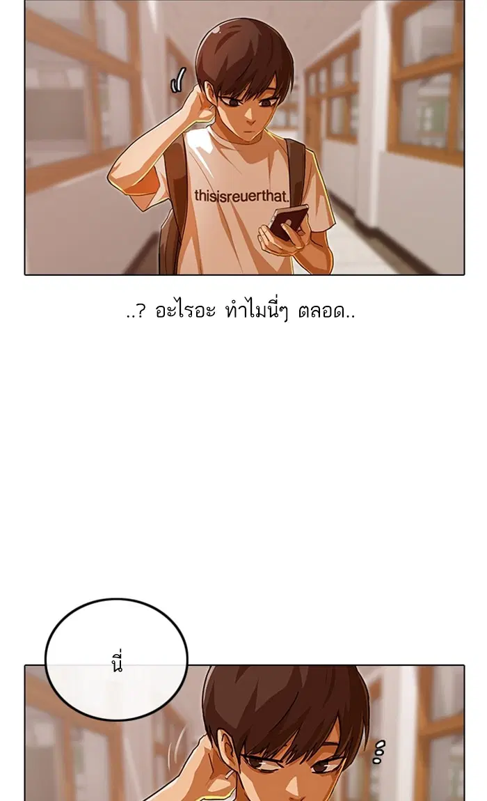 หน้า 32 จาก 121