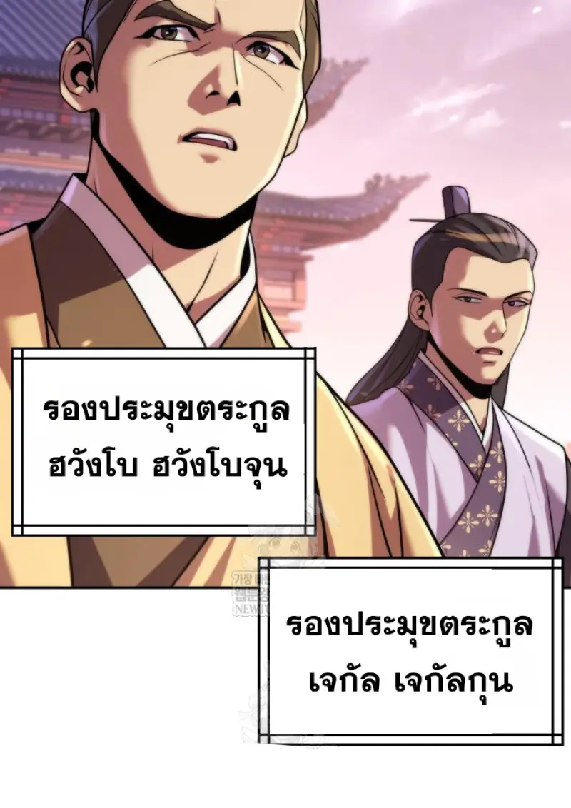 หน้า 50 จาก 162