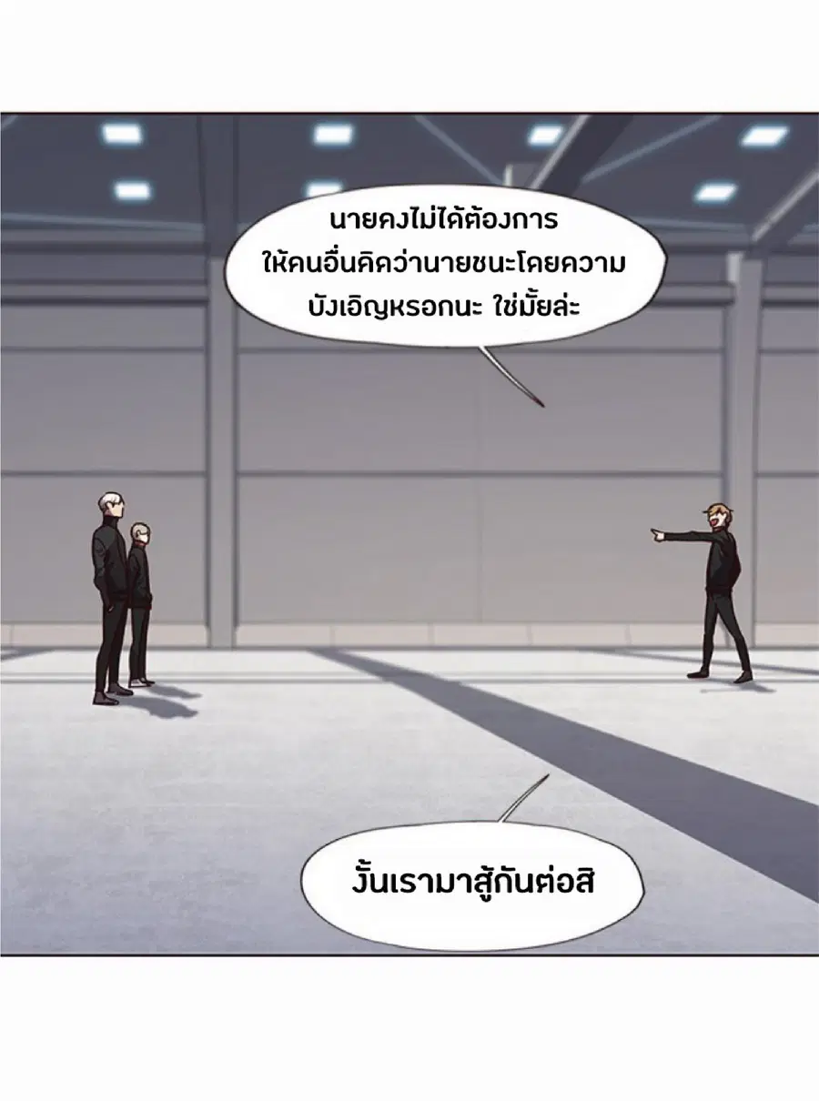 หน้า 18 จาก 69