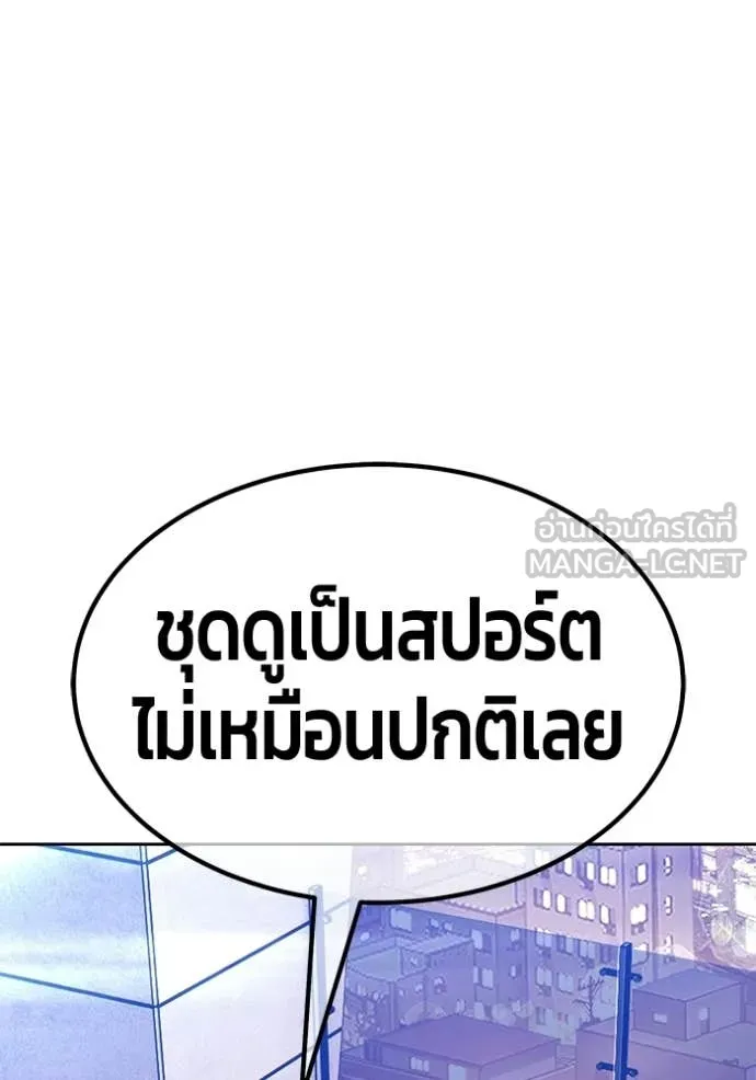 หน้า 78 จาก 478
