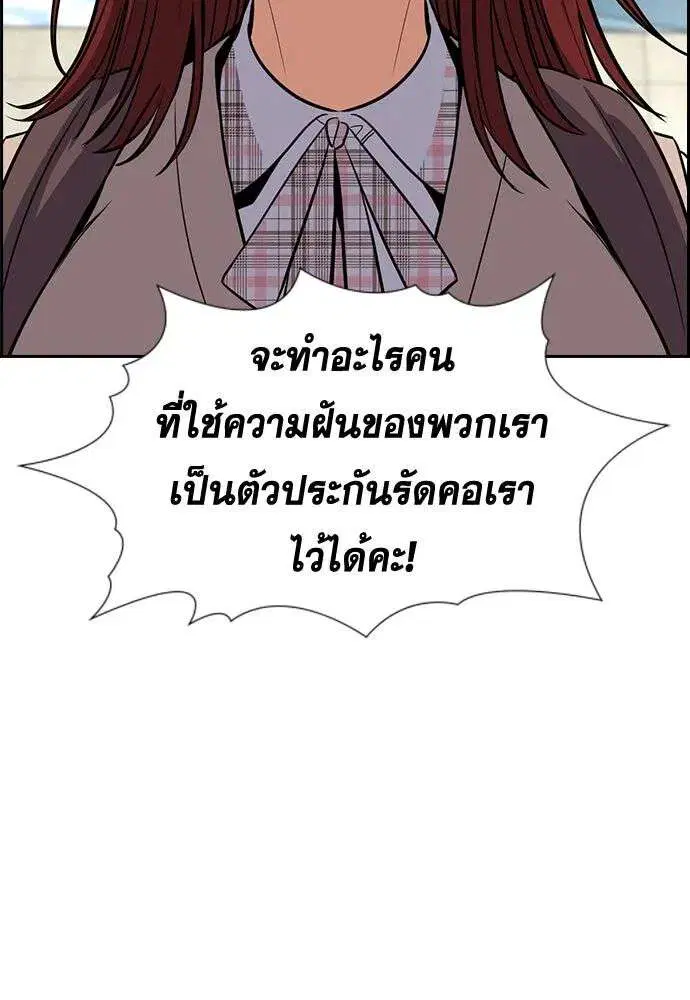 หน้า 118 จาก 141