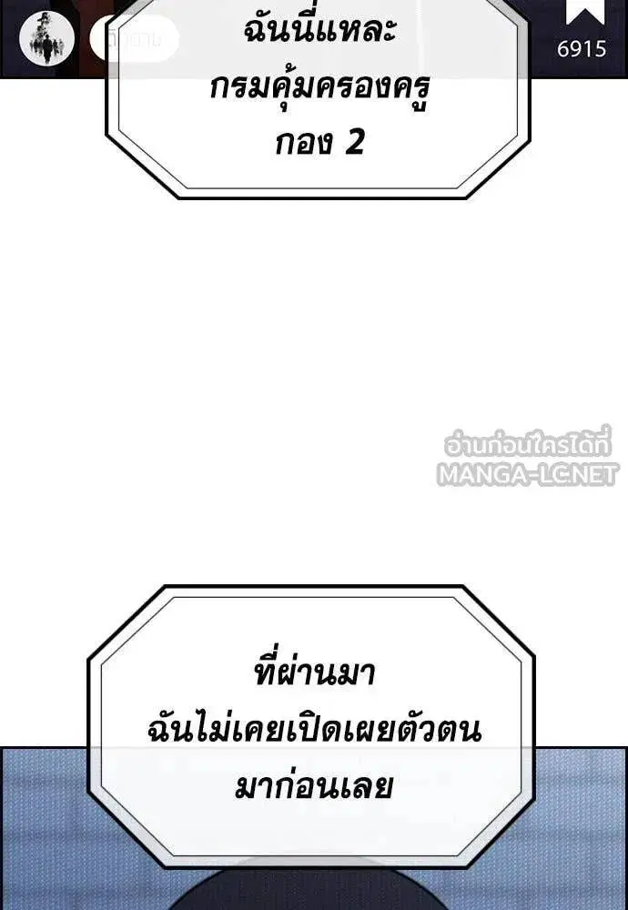 หน้า 83 จาก 123