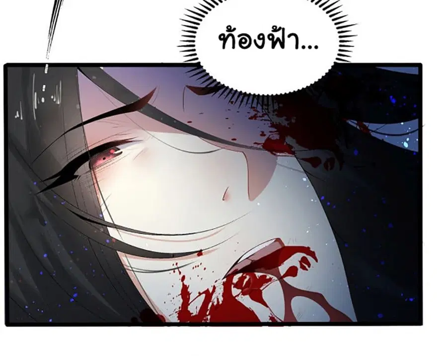 หน้า 27 จาก 60