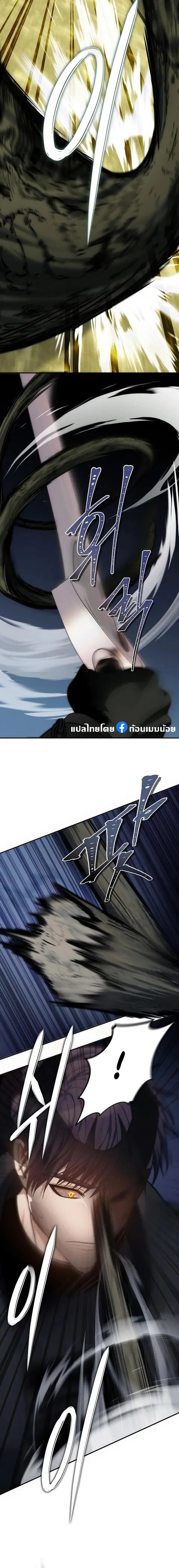 หน้า 19 จาก 28