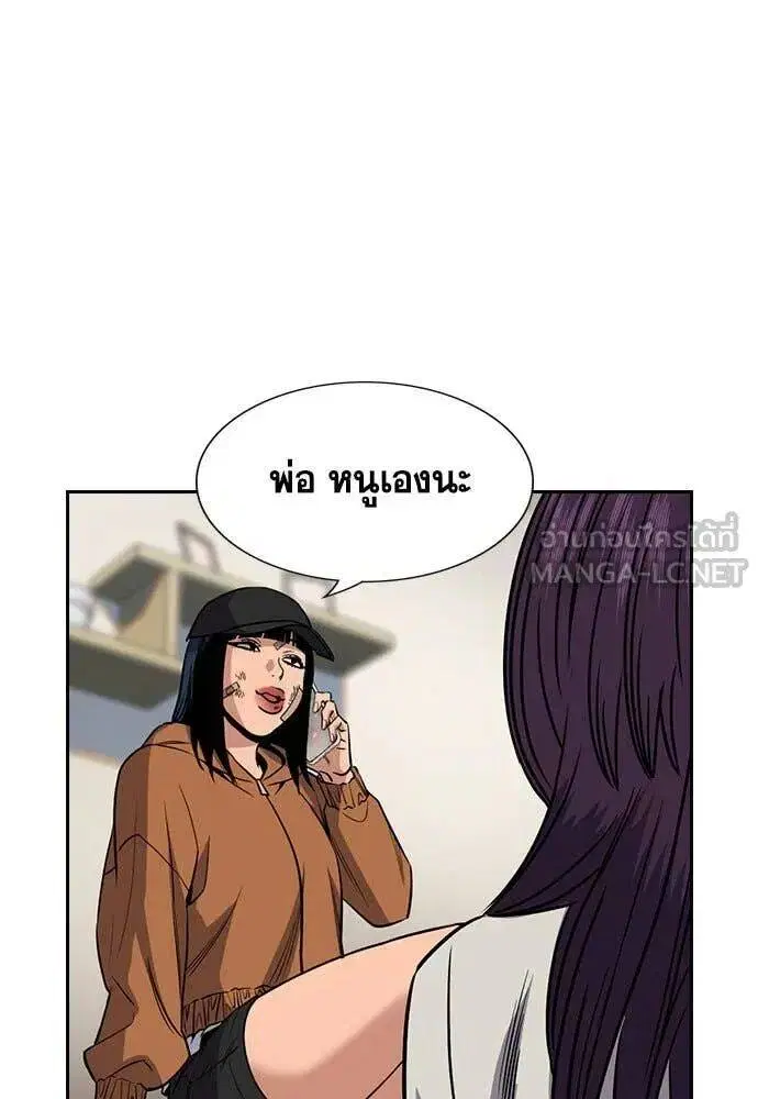หน้า 35 จาก 135