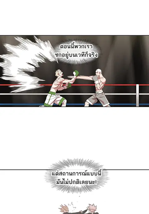 หน้า 71 จาก 135
