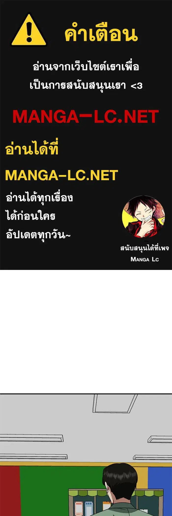 หน้า 1 จาก 149