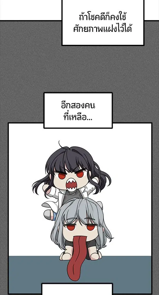 หน้า 13 จาก 141