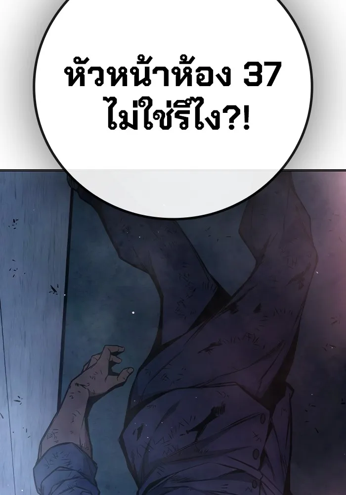 หน้า 182 จาก 211