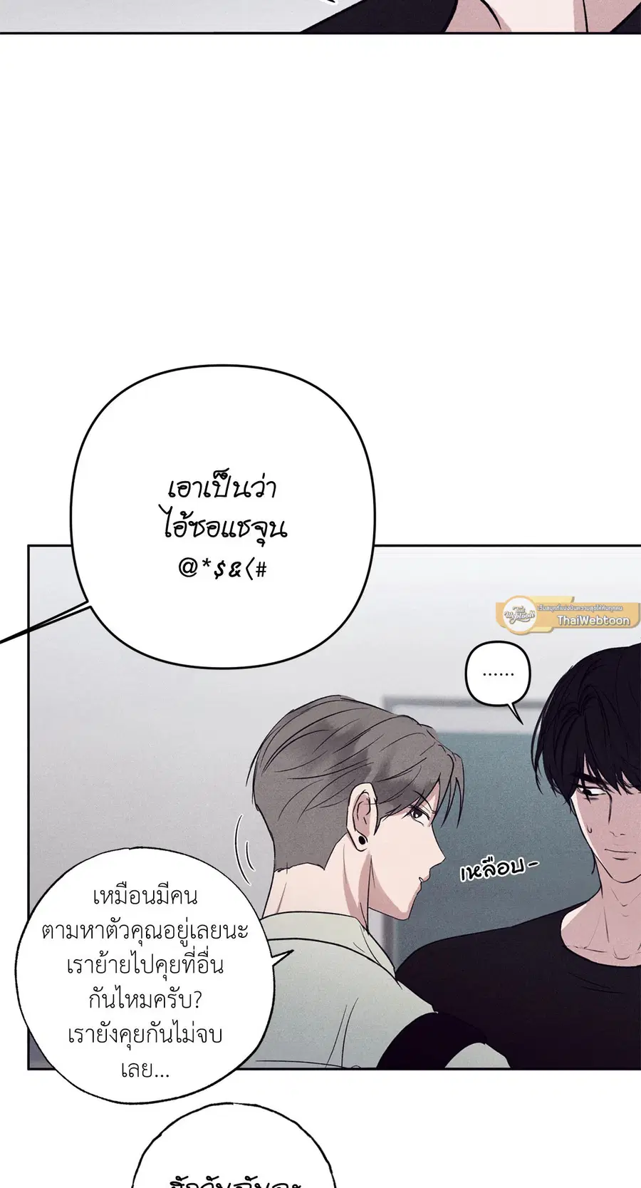 หน้า 60 จาก 72