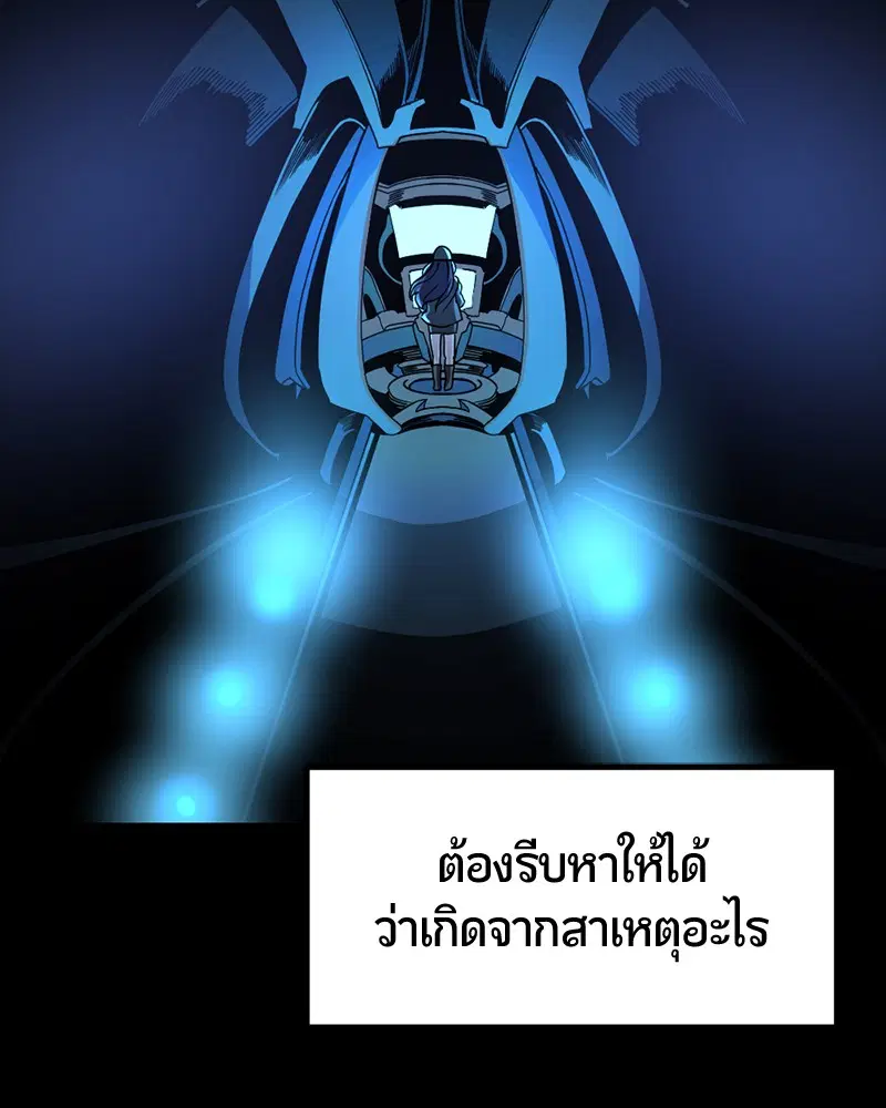 หน้า 63 จาก 152