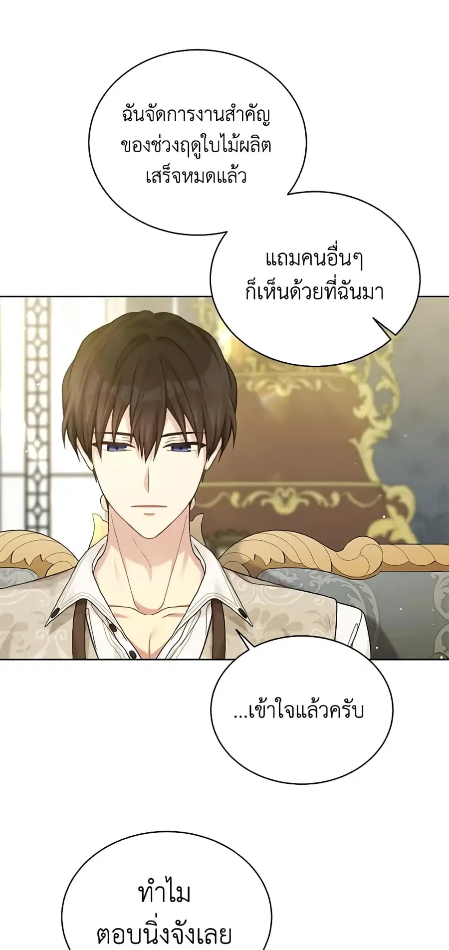 หน้า 4 จาก 41