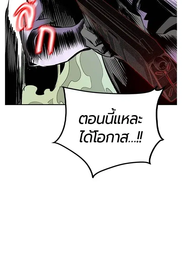 หน้า 160 จาก 202